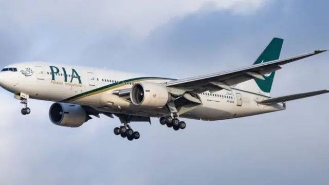 پی آئی اے