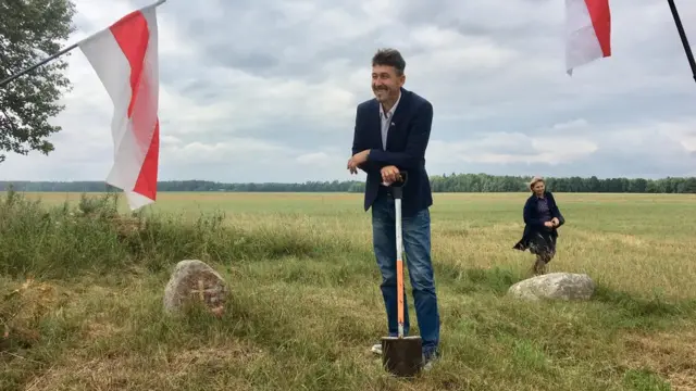 Витольд Ашурок