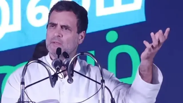 ராகுல் காந்தி