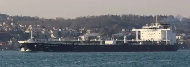 பிரிட்டிஷ் ஹெரிட்டேஜ் எண்ணெய் கப்பல்