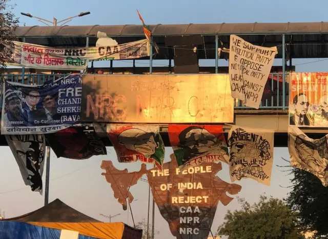 शाहीन बाग़