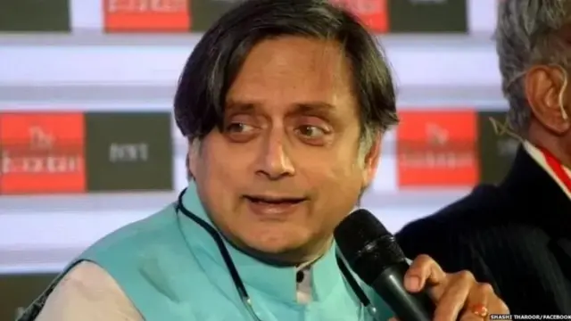 शशि थरूर