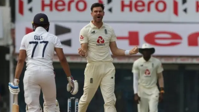 चेन्नई टेस्ट