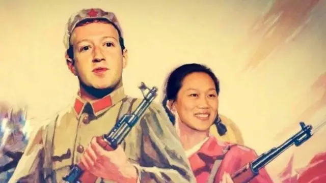 Việt Nam, Facebook