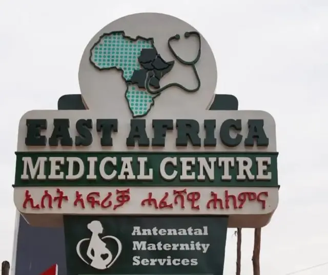 ኣብ ኡጋንዳ ዝርከብ ብኤርትራውያን ዝውነን ኢስት ኣፍሪካ ሓፈሻዊ ሕክምና