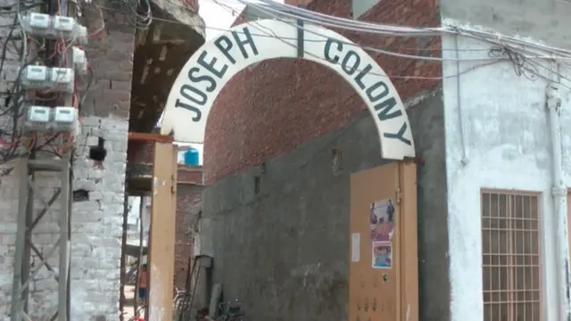 جوزف کالونی