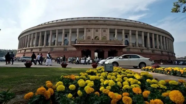 संसद अर्थसंकल्पीय अधिवेशन