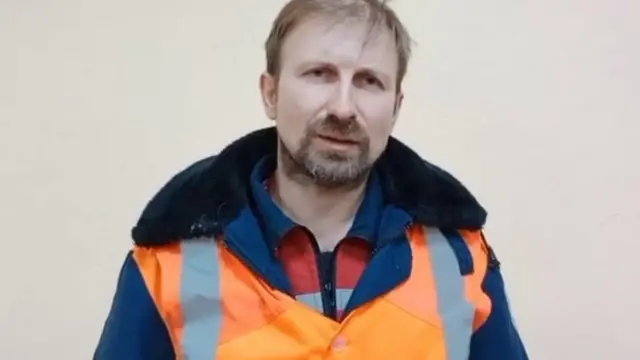 Александр Лучинович