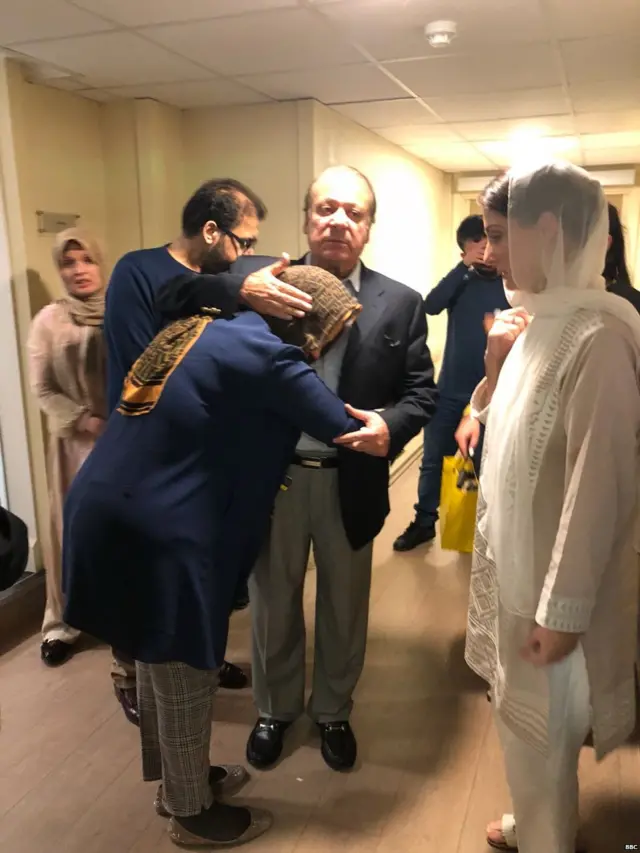 पाकिस्तान