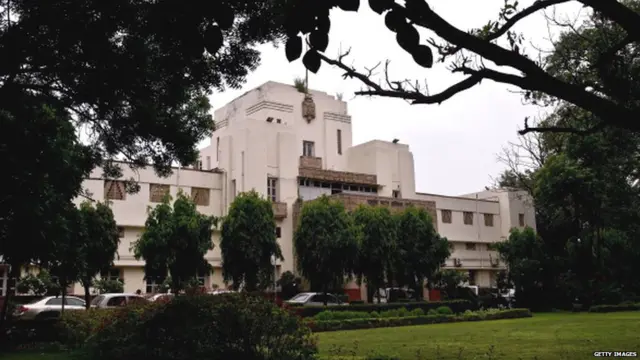 ਫਰੀਦਕੋਟ ਰਿਆਸਤ ਦੀ ਜਾਇਦਾਦ