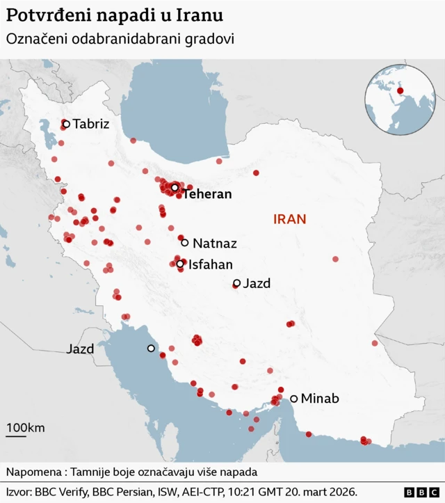 Мапа потврђених напада у Ирану