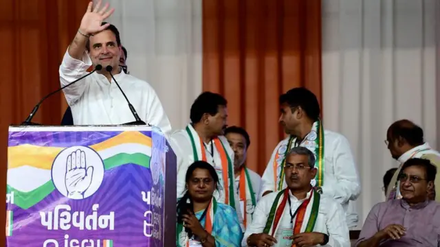 राहुल गांधी