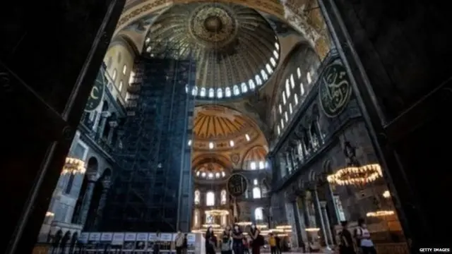 हागिया सोफ़िया