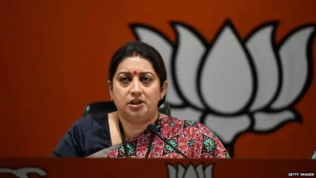 स्मृति इरानी