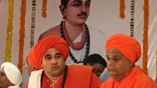 लिंगायत