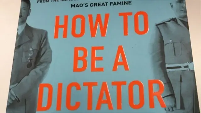 पुस्तकाचं कव्हर