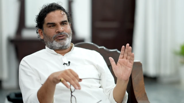 ప్రశాంత్ కిశోర్, బిహార్, జన్ సూరజ్, రాహుల్ గాంధీ