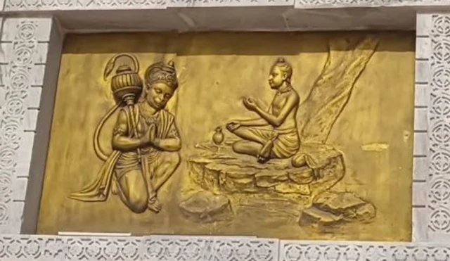 સાળંગપુર