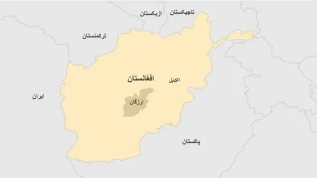 افغانستان