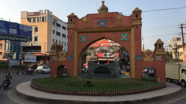 करीमनगर