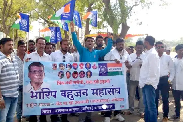 संग्रहित छायाचित्र