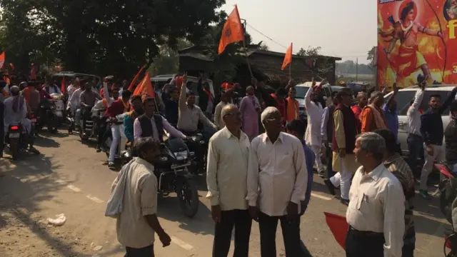 अयोध्या की धर्म सभा