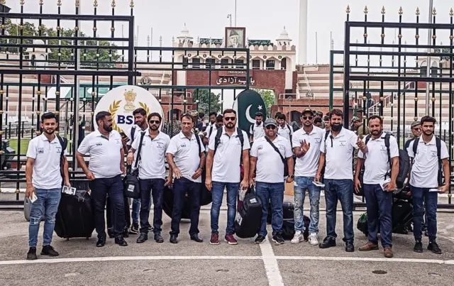 पाकिस्तान की हॉकी टीम