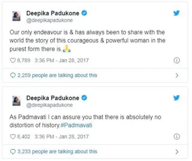 దీపికా జేఎన్యూ