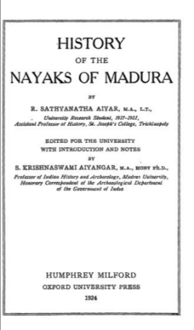 ஒளரங்கசீப், ரங்க கிருஷ்ண முத்து வீரப்ப நாயக்கர், காலணி