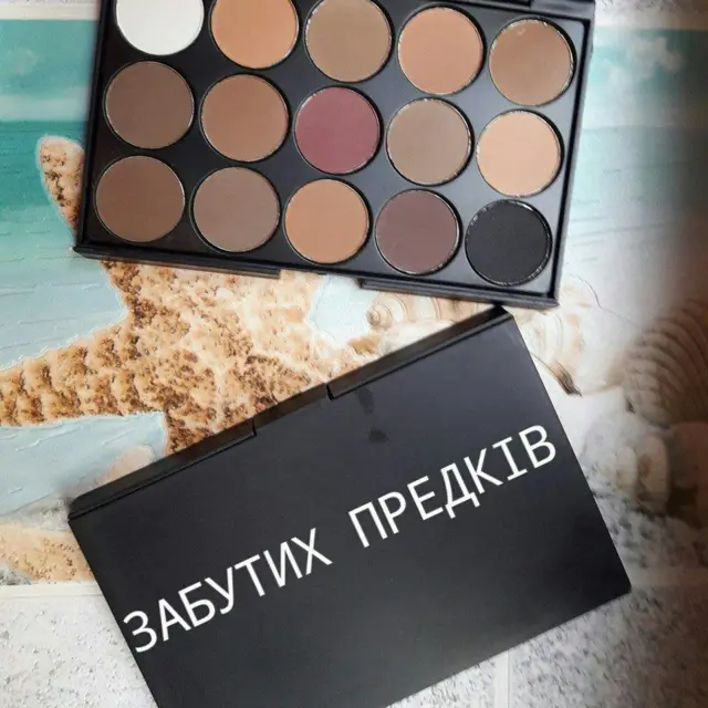 Слова незалежності