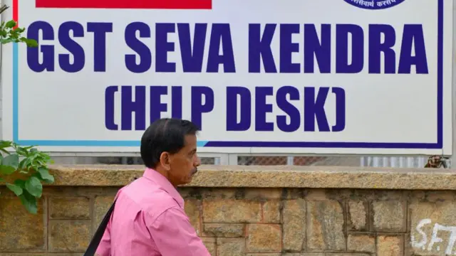 બીબીસી ગુજરાતી એપ્રિલ જીએસટી ઈન્કમટૅક્સ બેન્ક સેબી પેન્શન યુપીઆઈ