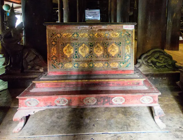 ပေပုရပိုက်တို့ သိုမှီးရာ ရှေးခေတ် စာတိုက်ဗီရို