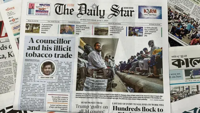 সংবাদপত্র