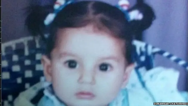 ਅਵਨੀ ਚਤੁਰਵੇਦੀ