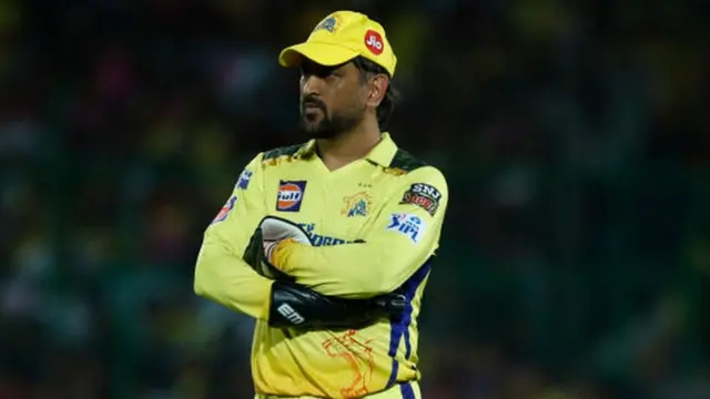 महेंद्र सिंह धोनी