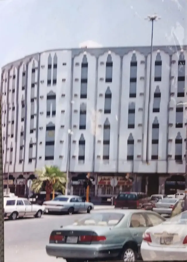 Gamoo Abbaa Jifaar Sa'udii jiru