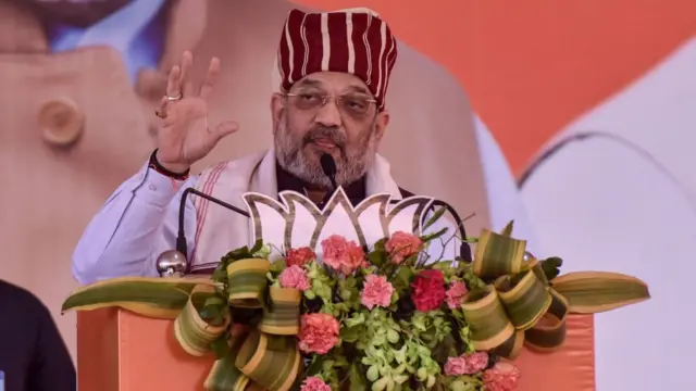 अमित शाह