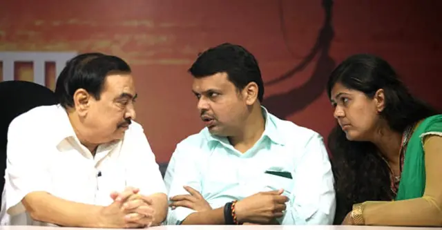 एकनाथ खडसे, देवेंद्र फडणवीस और पंकजा मुंडे