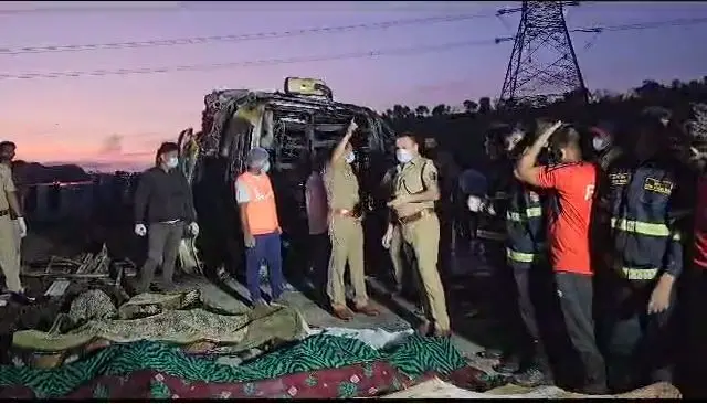 பேருந்து விபத்து