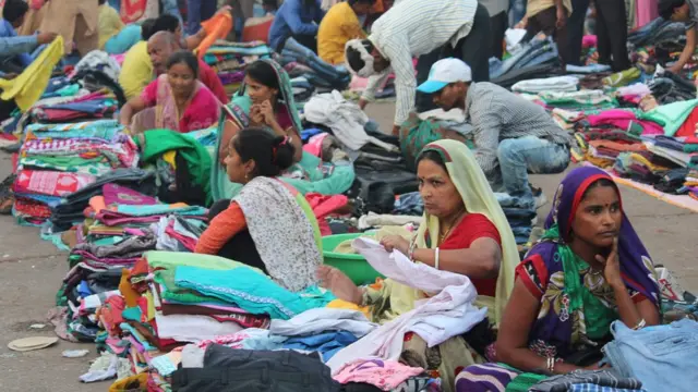 रघुबीर नगर मंडी