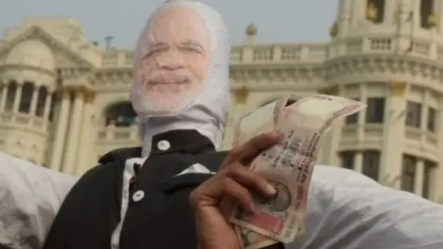 नोटबंदी