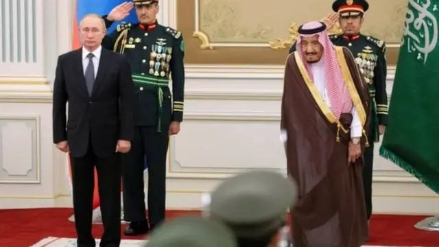 सऊदी अरब रूस
