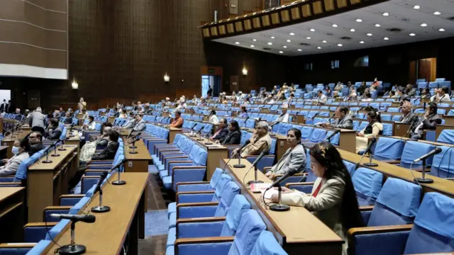 नेपाल की संसद