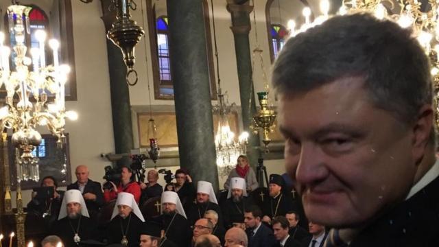 Президент Петро Порошенко на підписанні томосу про автокефалію Православної церкви України
