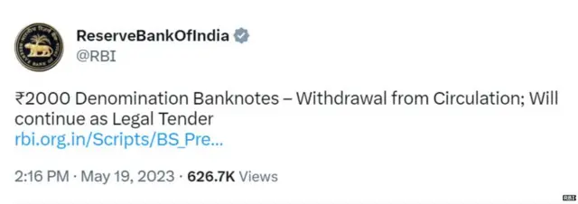 दोन हजाराची नोट