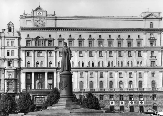 Комітет державної безпеки СРСР, Москва, Росія 728