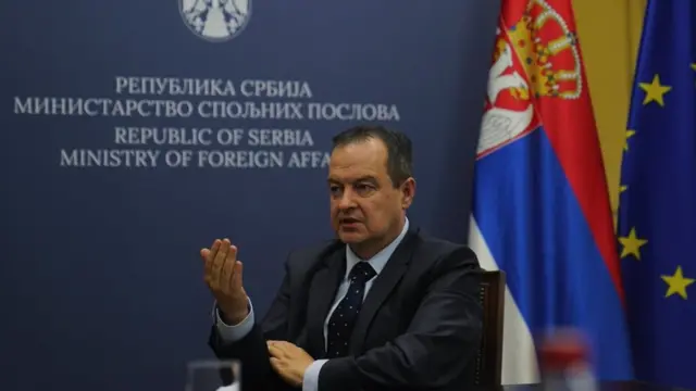 Beograd, 6. decembar 2022.