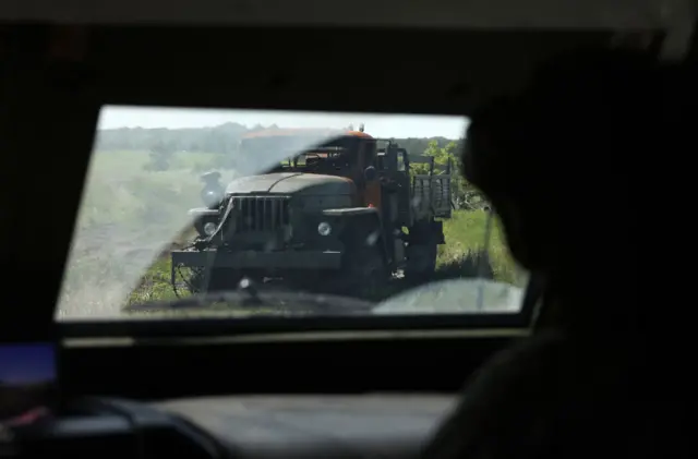 यूक्रेन