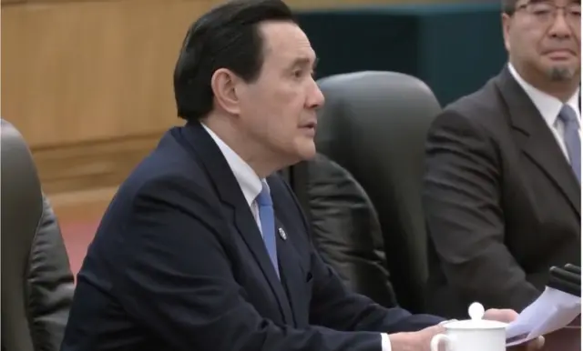 台灣前總統馬英九與中國國家領導人習近平在北京會面