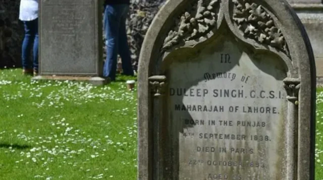 ਦਲੀਪ ਸਿੰਘ ਦੀ ਕਬਰ